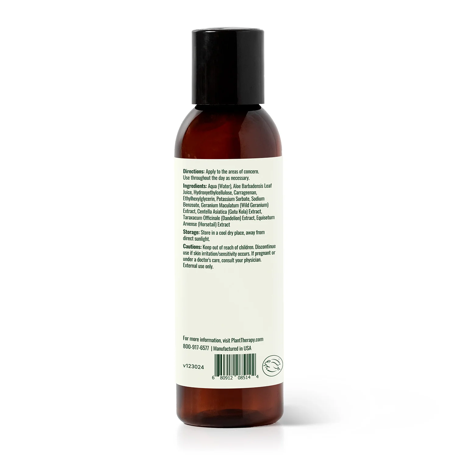 Aloe Vera Jelly Unscented - Image 10
