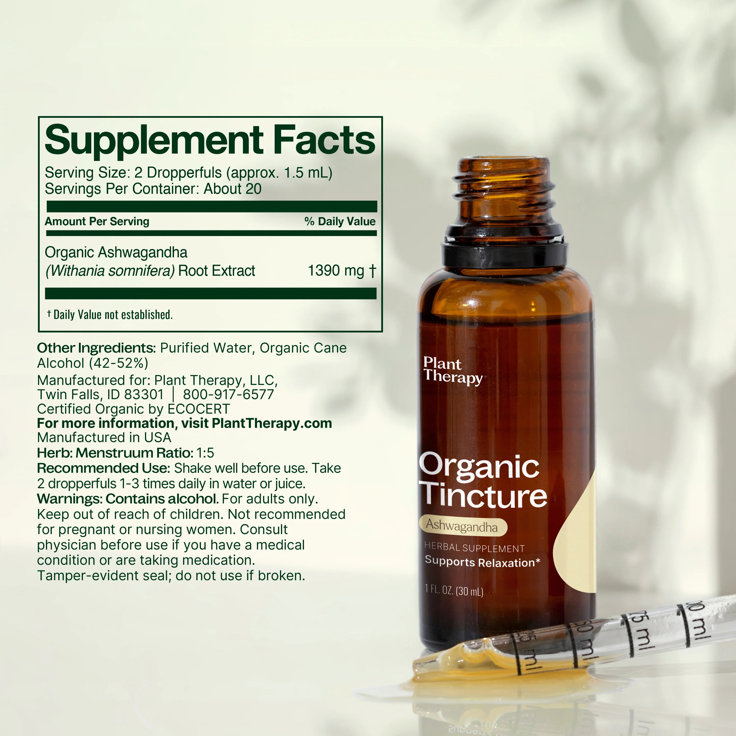 Organic Ashwagandha Herbal Tincture - Image 6